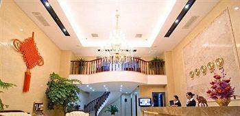 Keyun Hotel - Xiamen Esterno foto